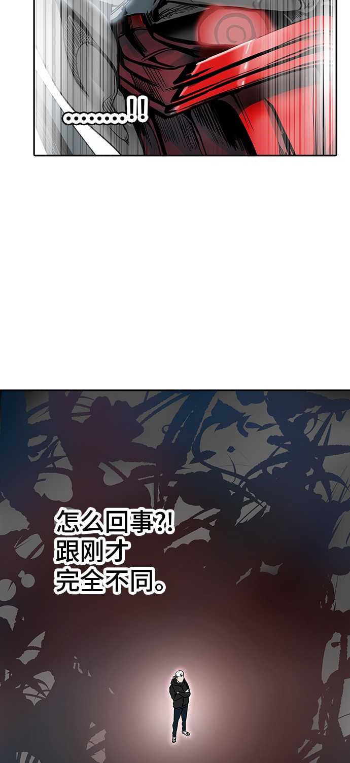 第332话17