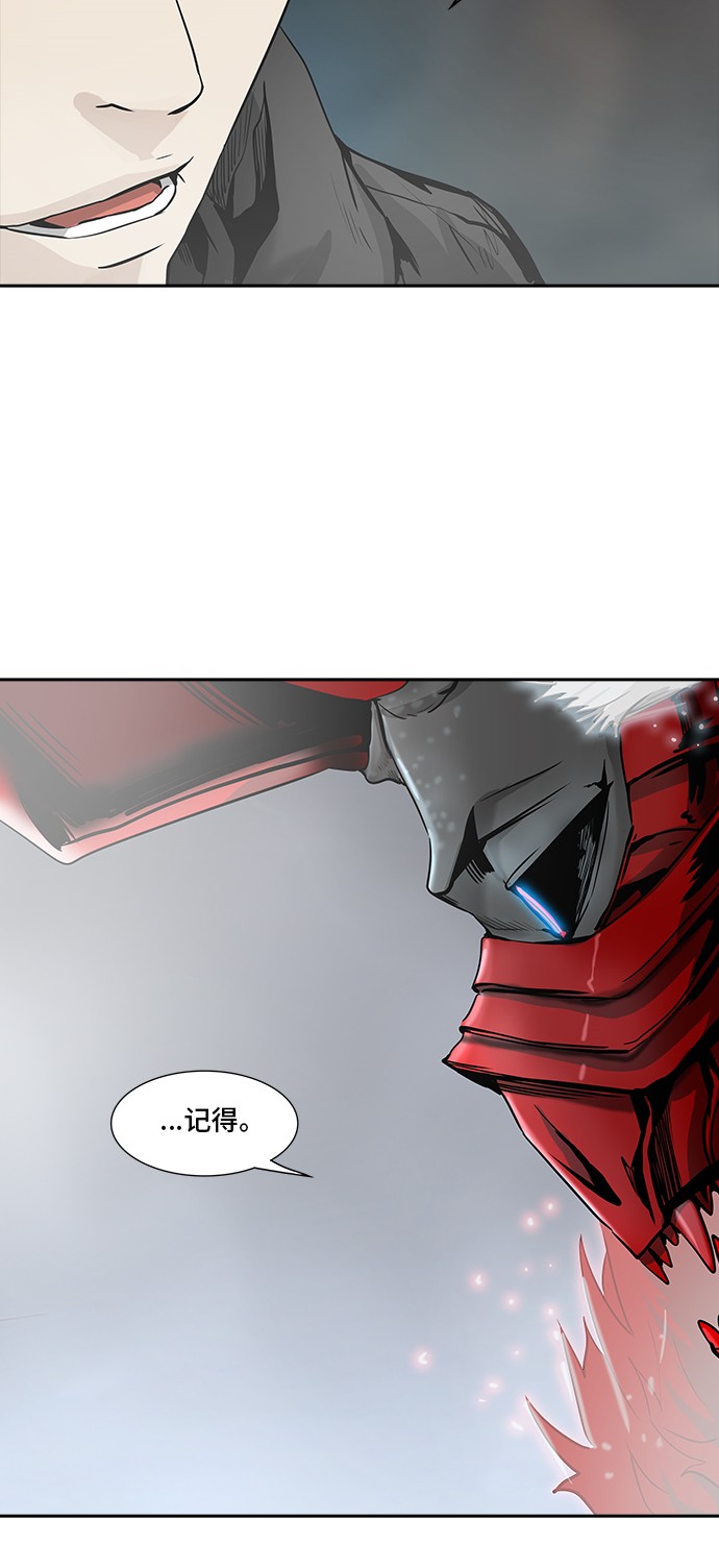 第332话19