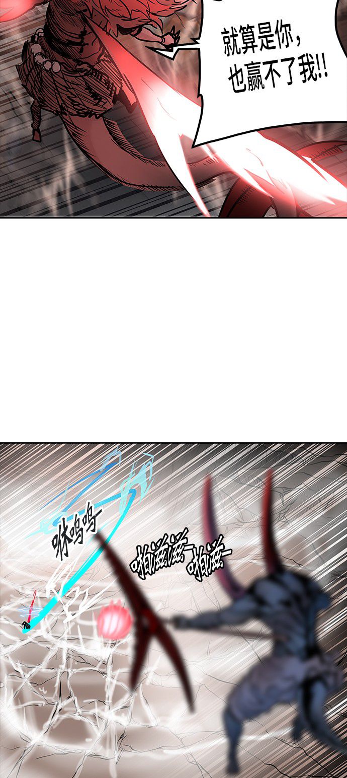 第332话27