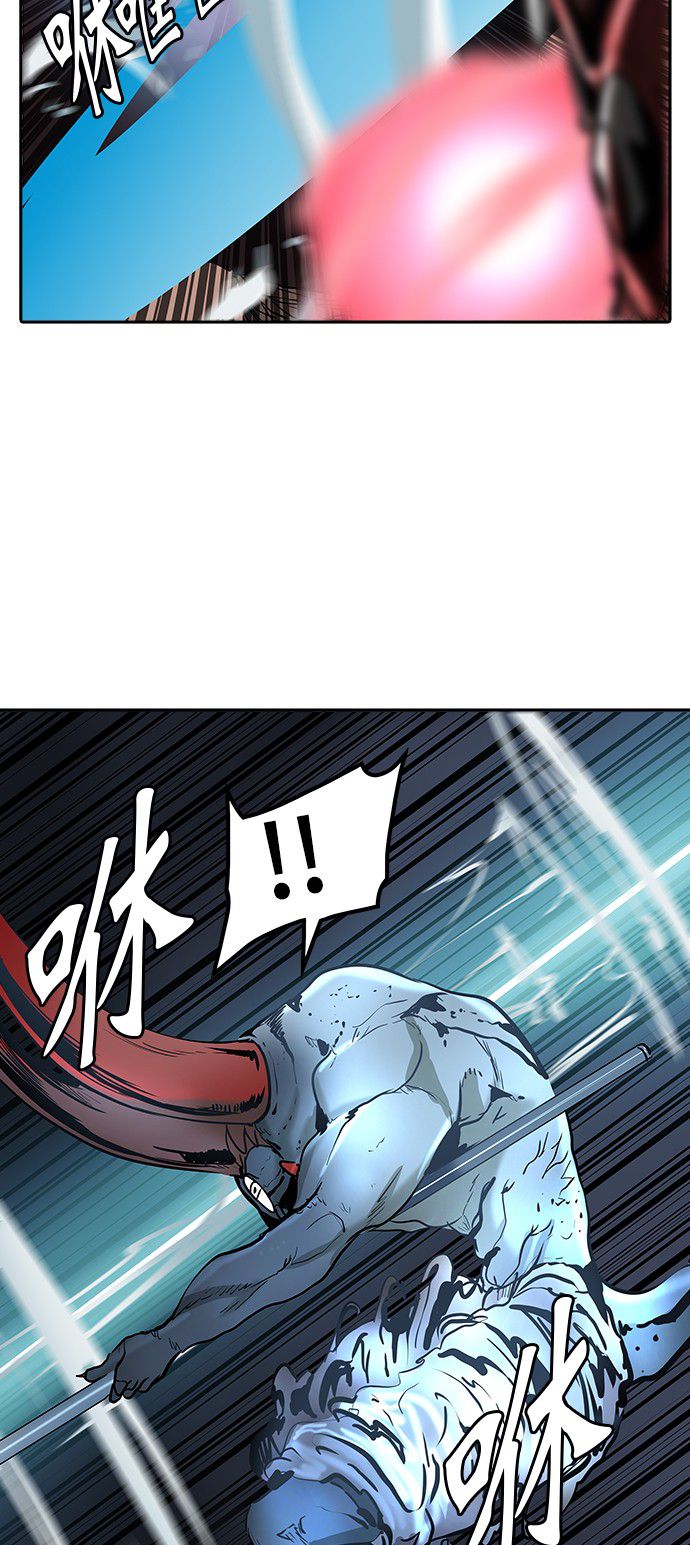 第332话31