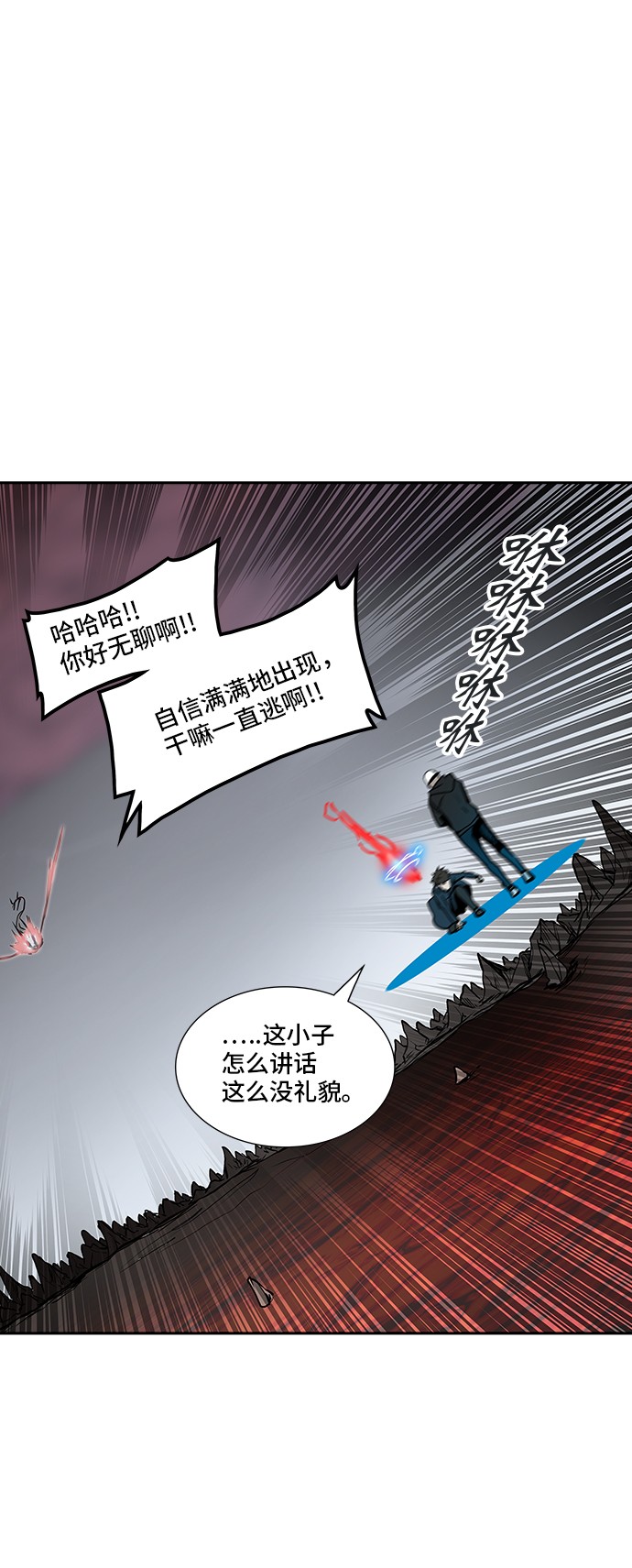 第332话35