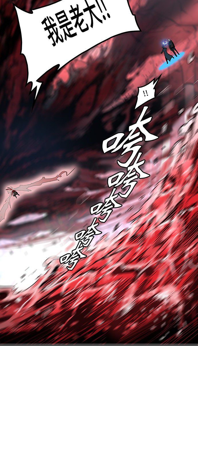 第332话53