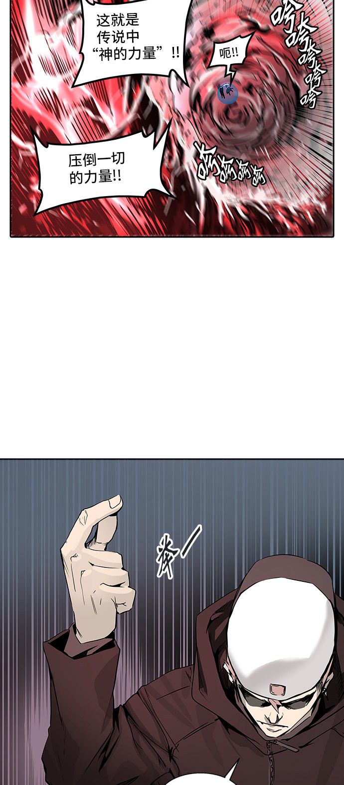 第332话55