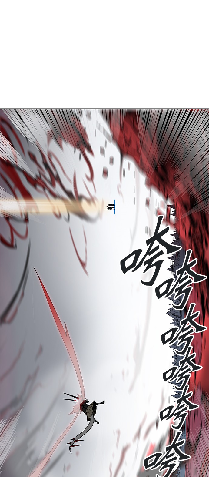 第332话58
