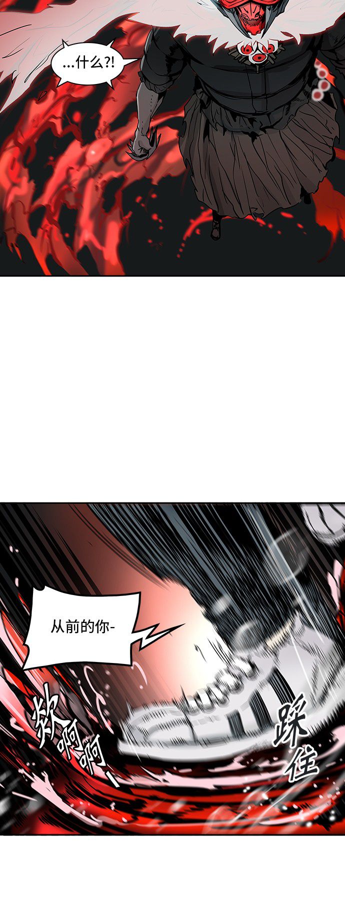 第332话63