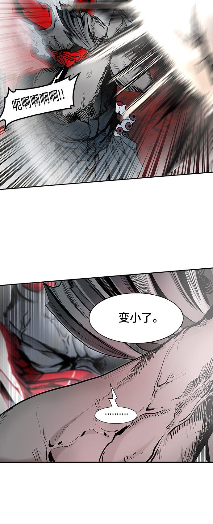 第332话72