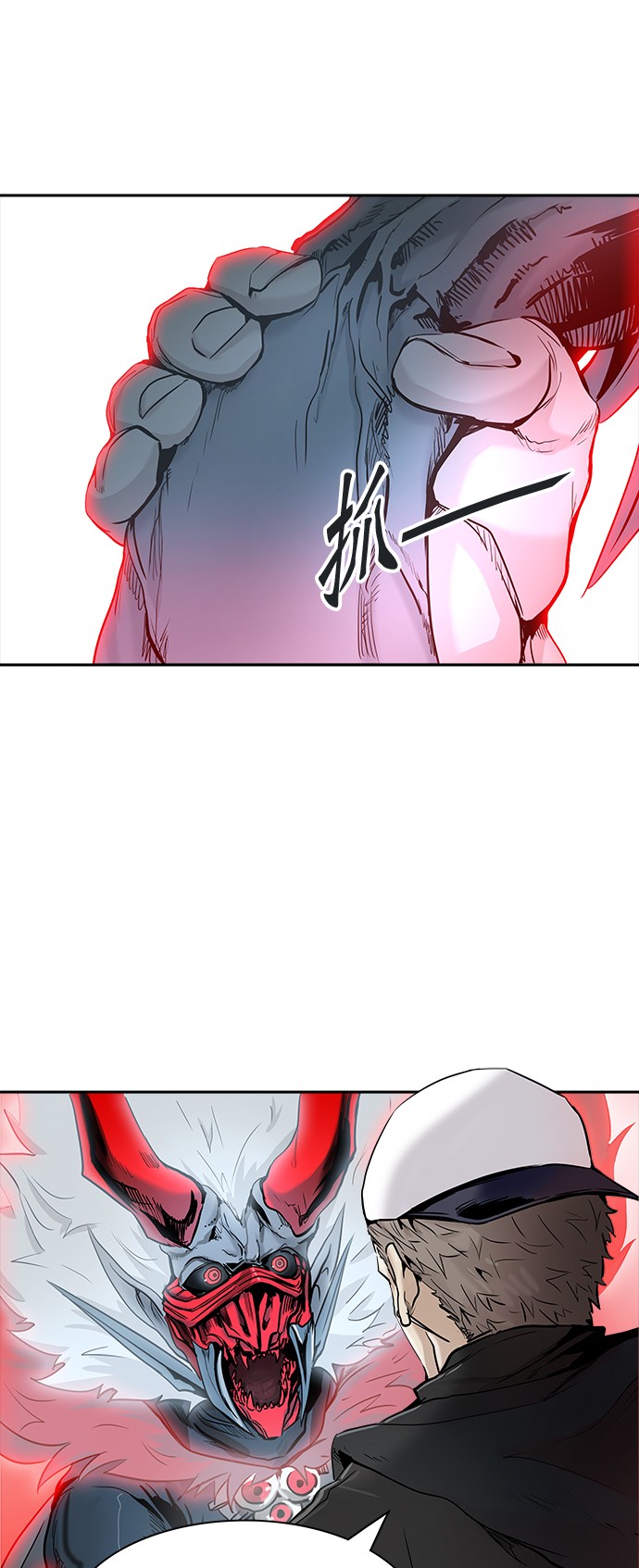 第332话73