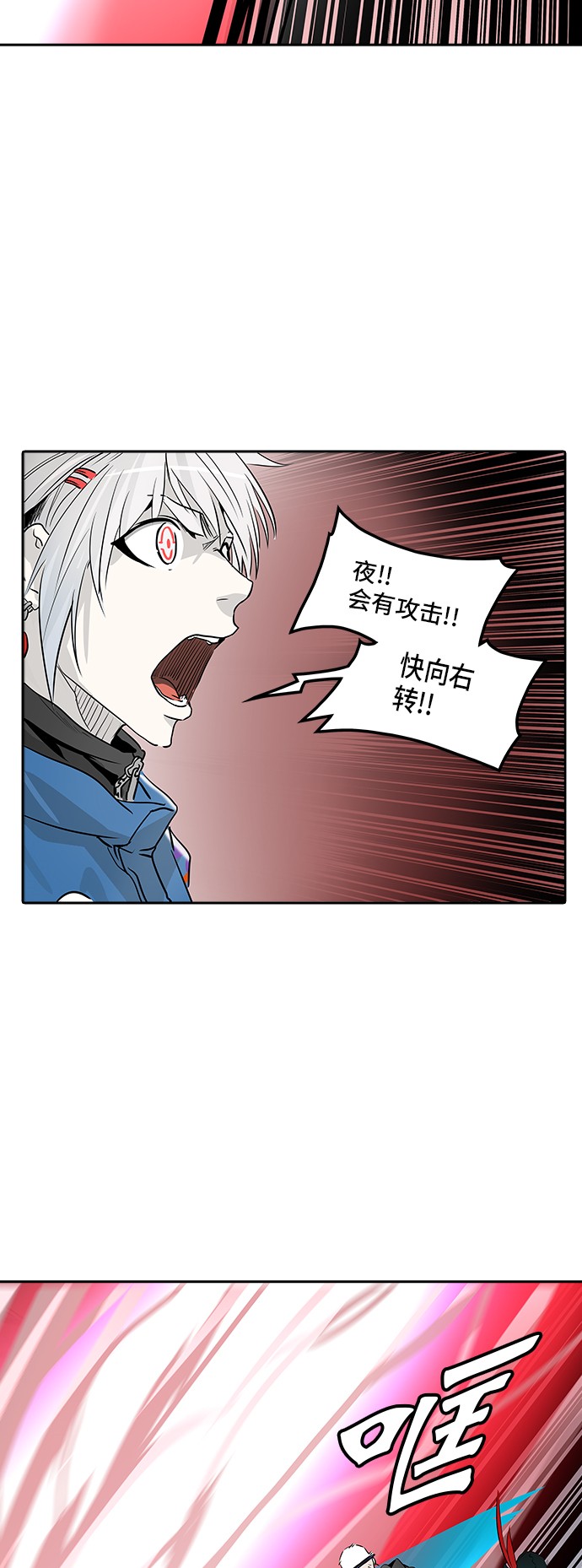第331话14