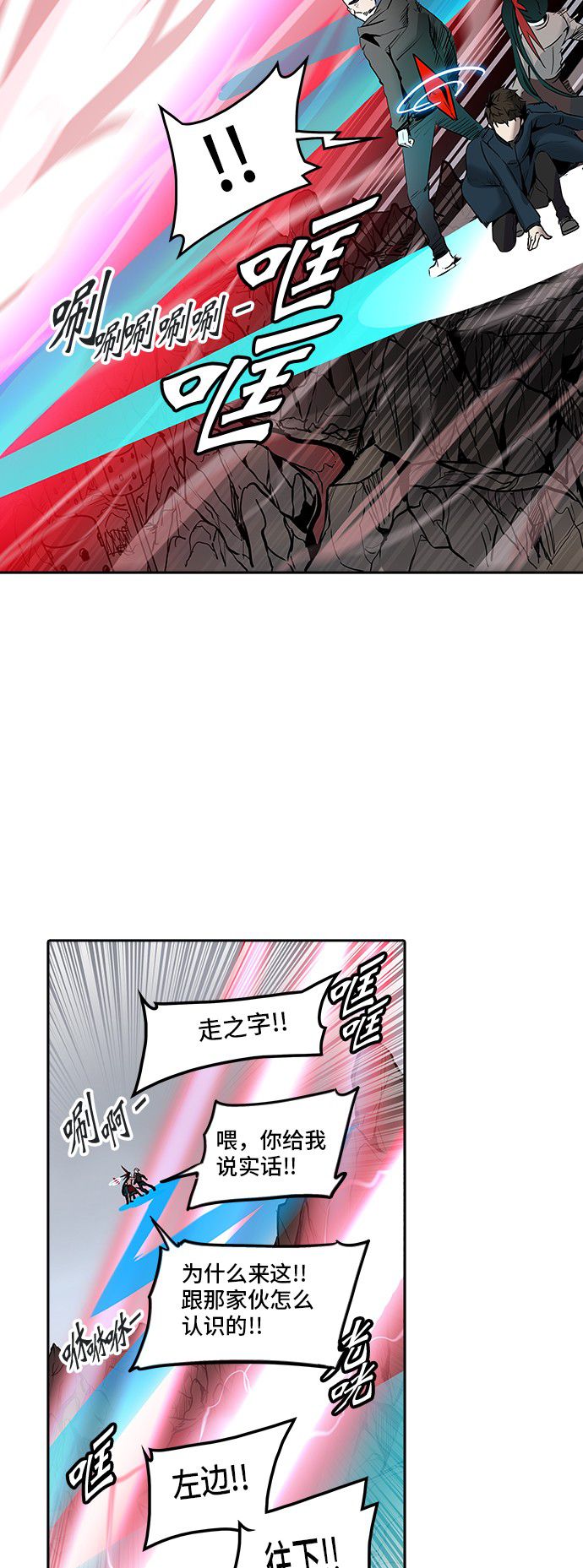 第331话15