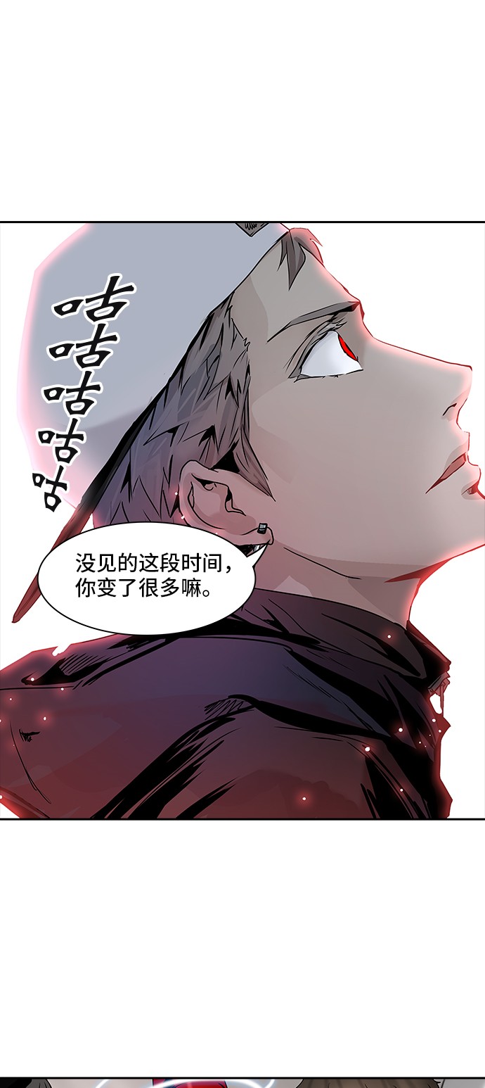第331话2