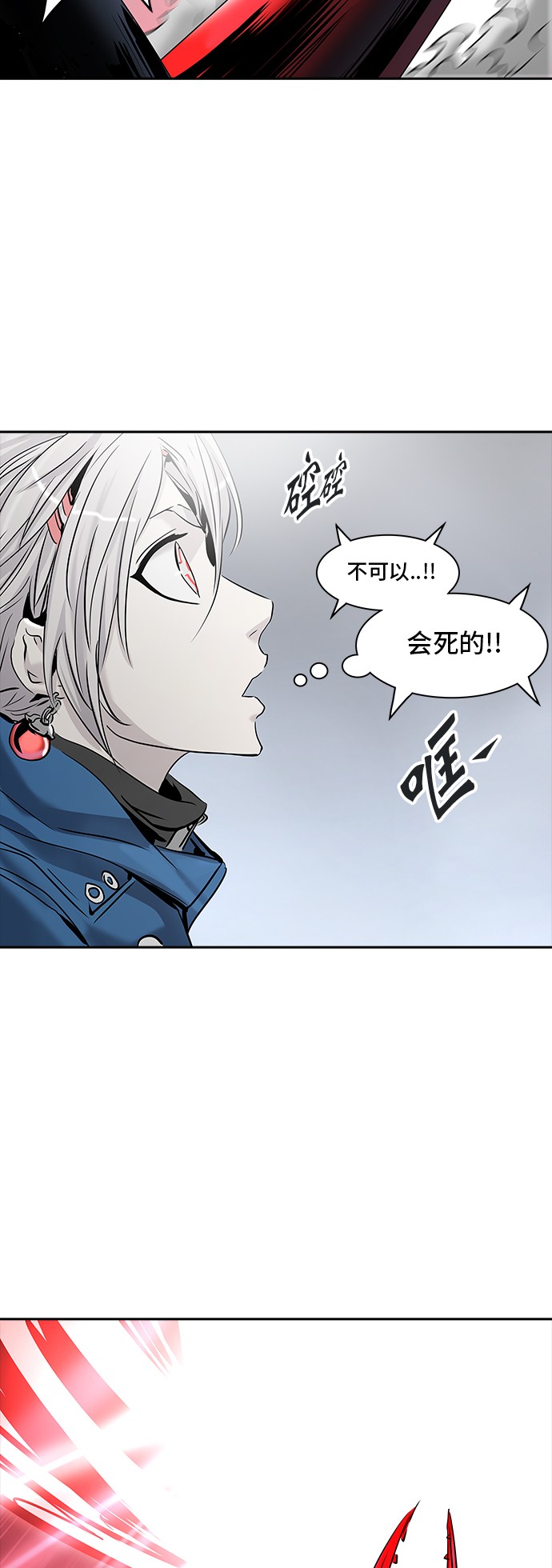 第331话27