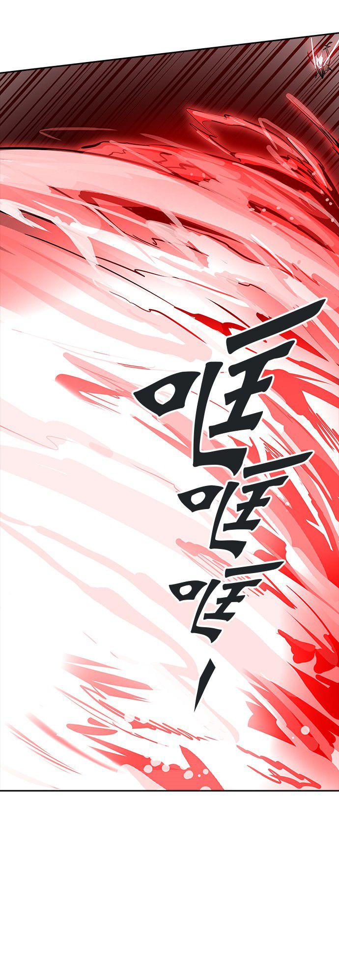 第331话29