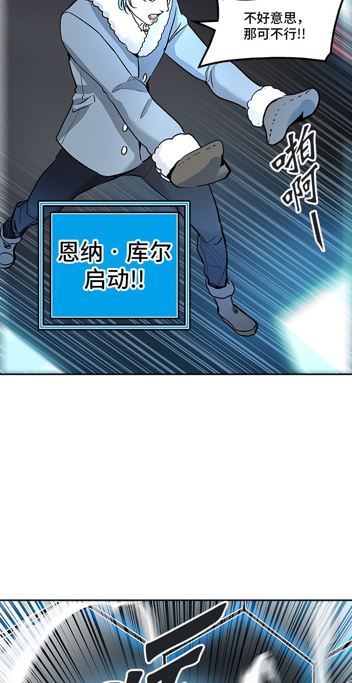 第331话46