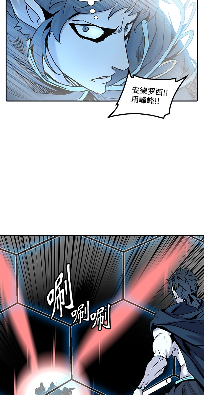 第331话50