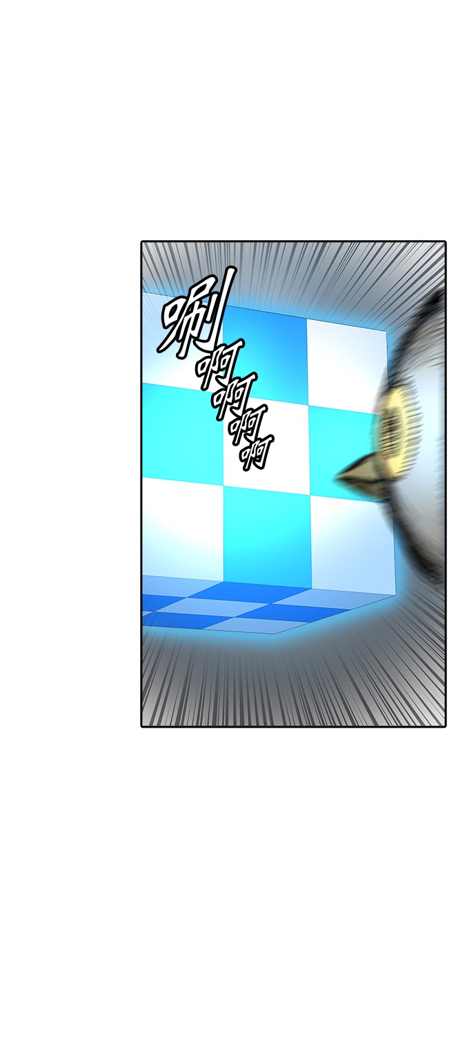 第331话61