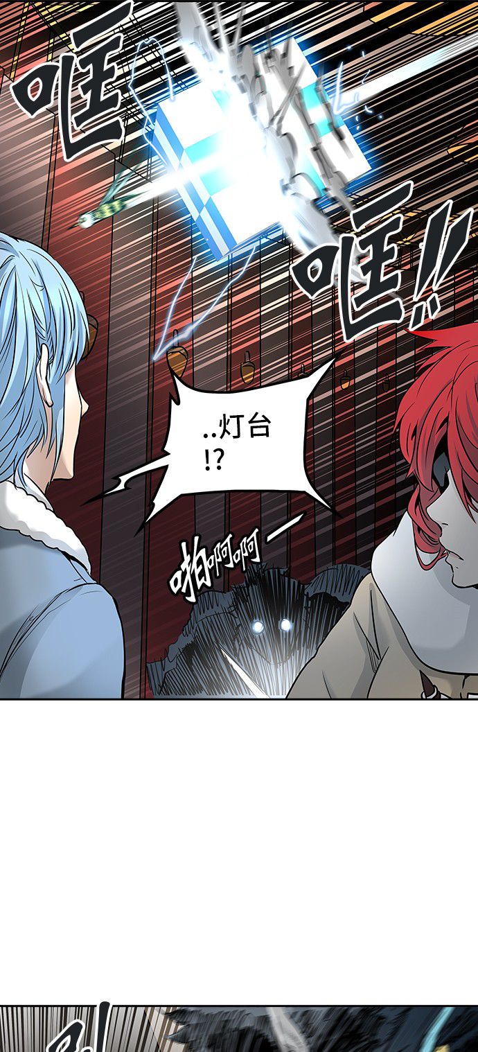 第331话62