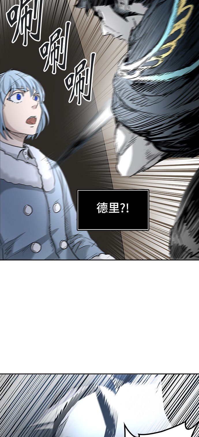 第331话63