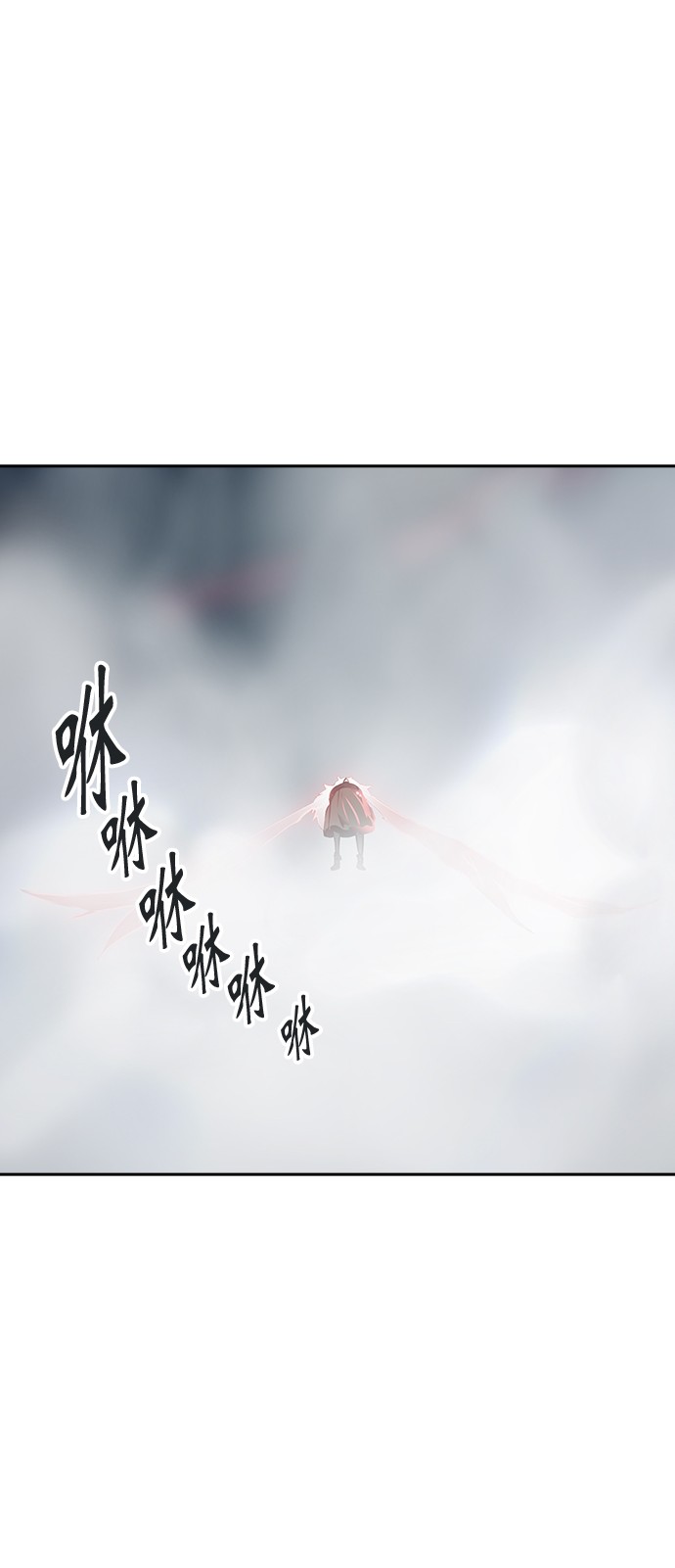 第330话0