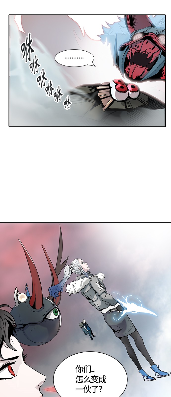 第330话1
