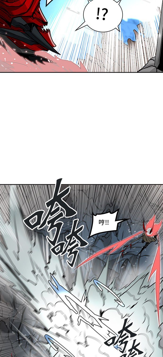 第330话19