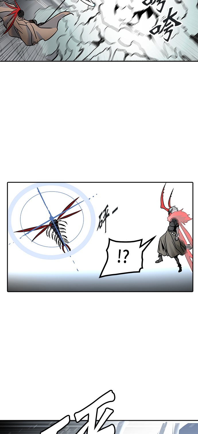 第330话20