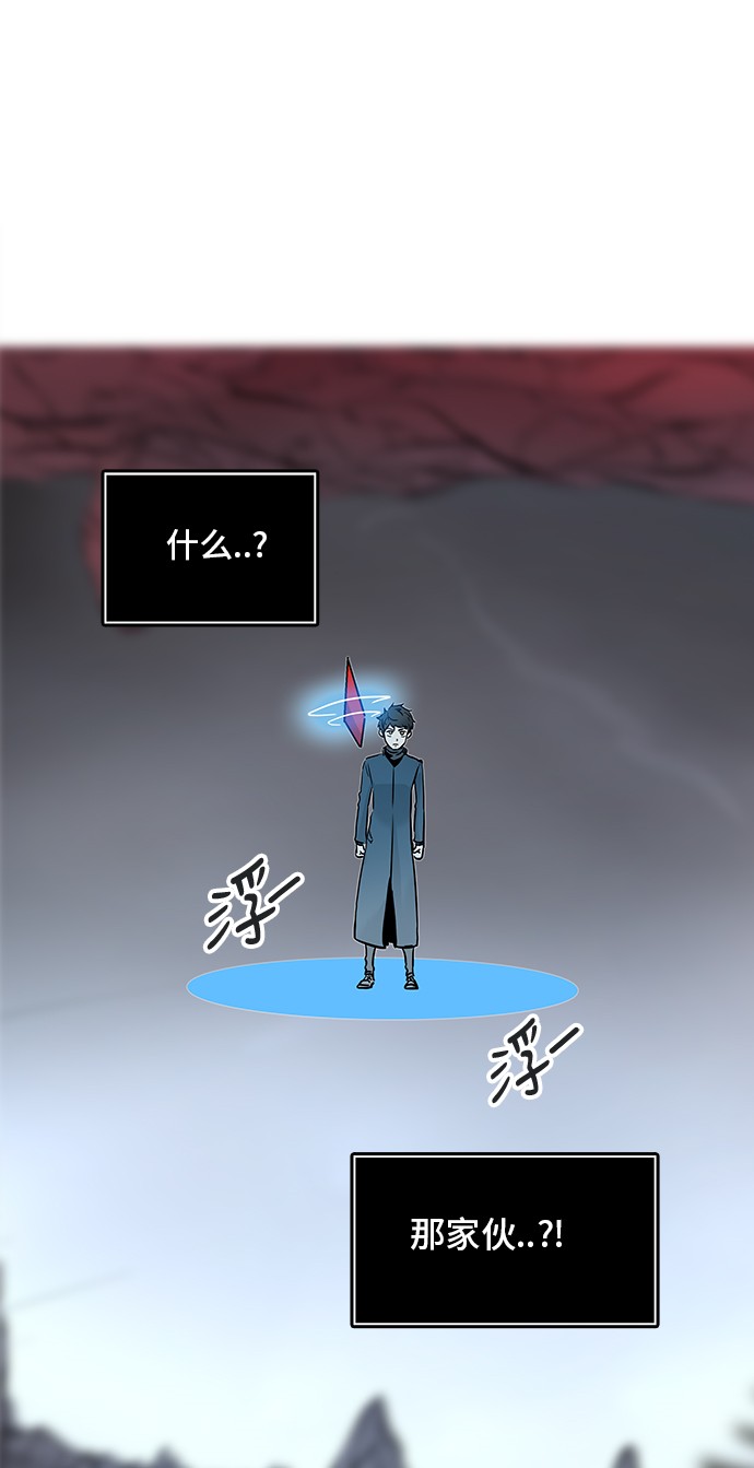 第330话34