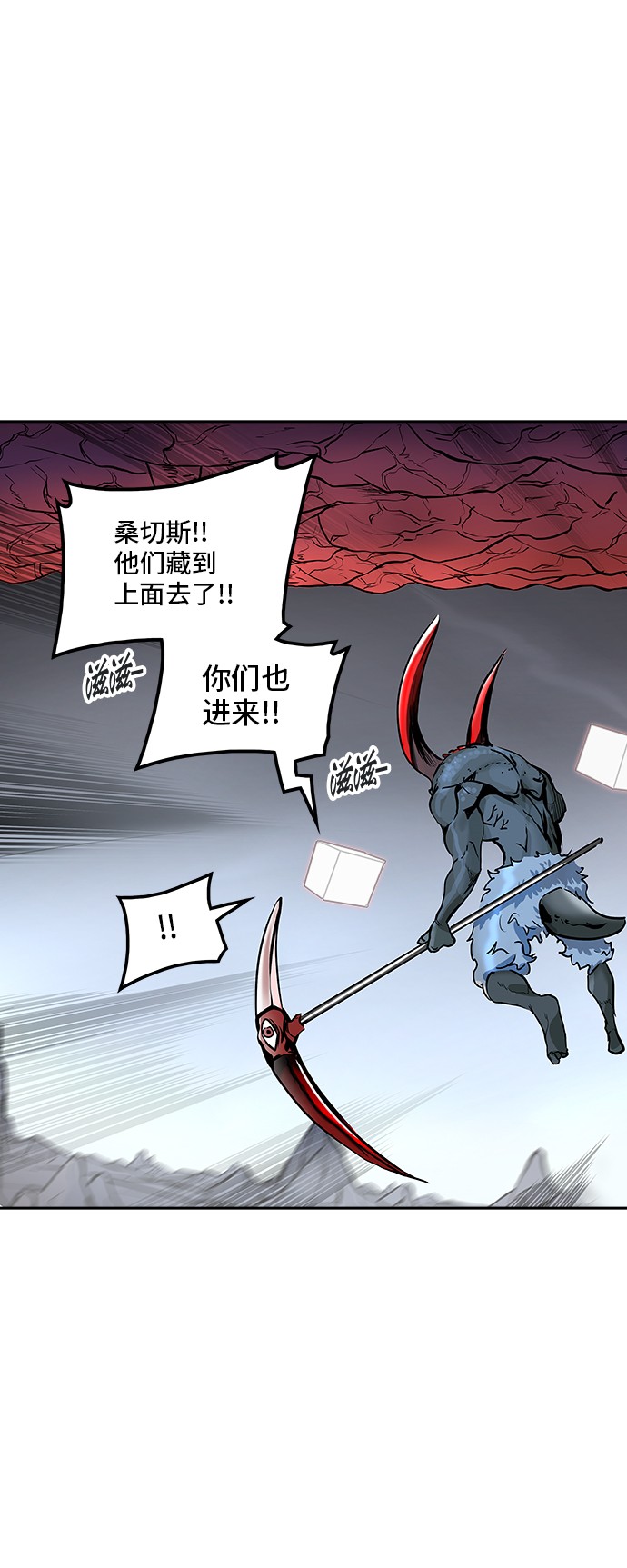 第330话49