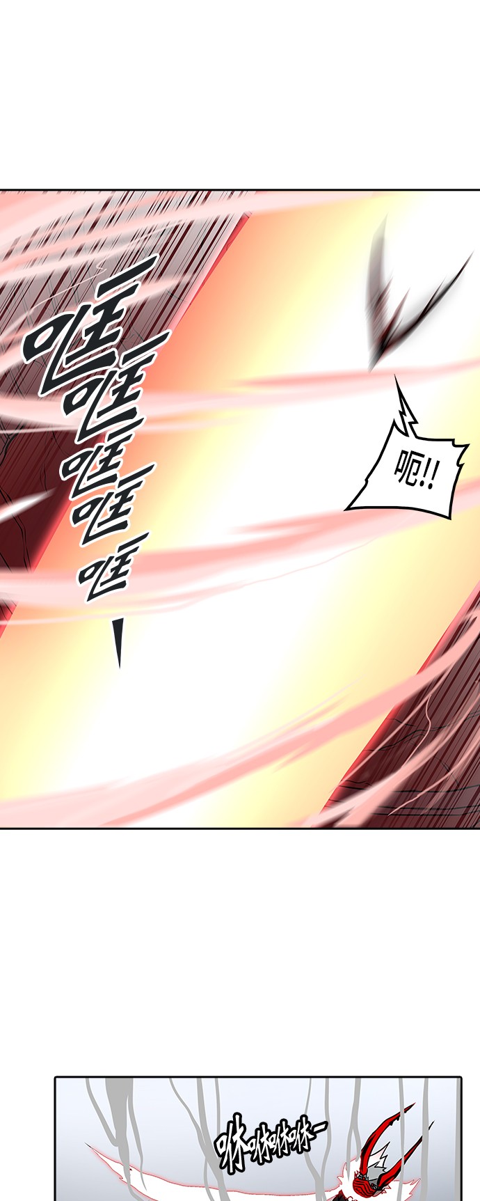 第330话57