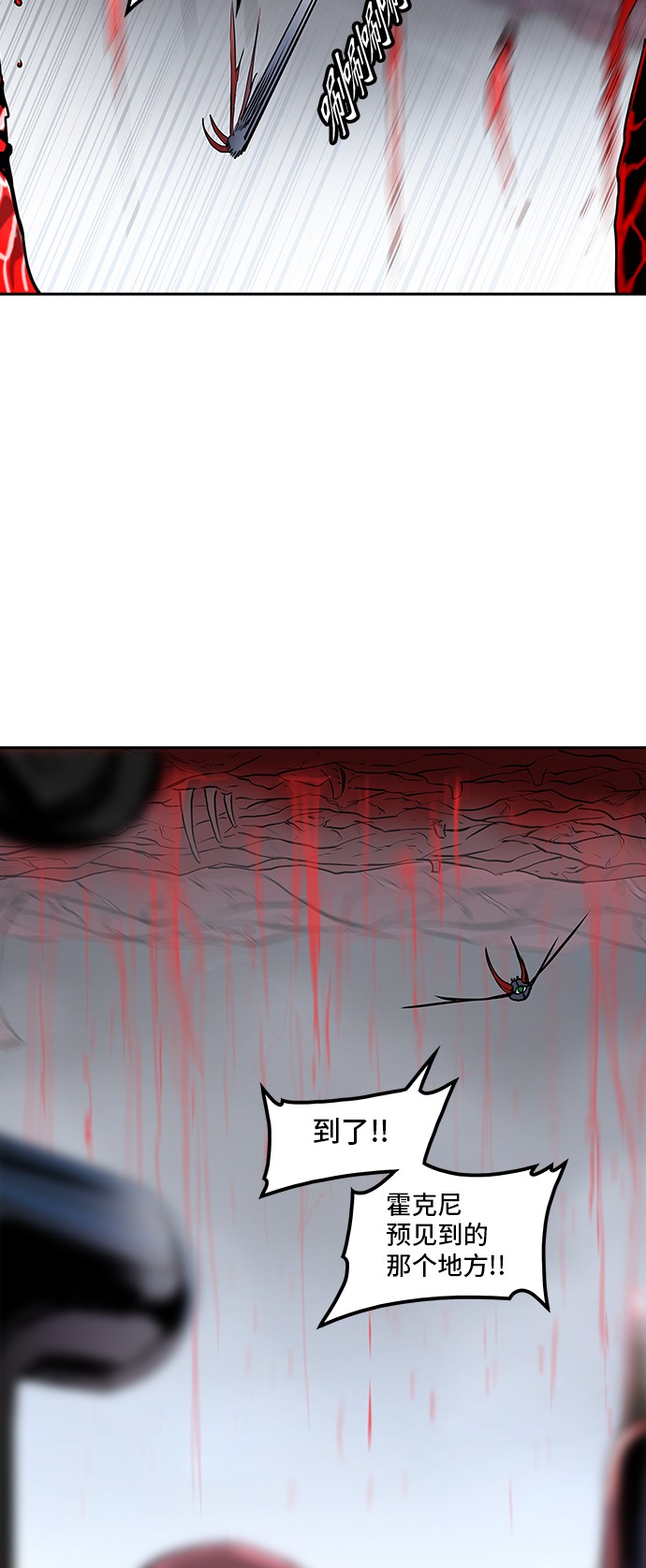 第330话64