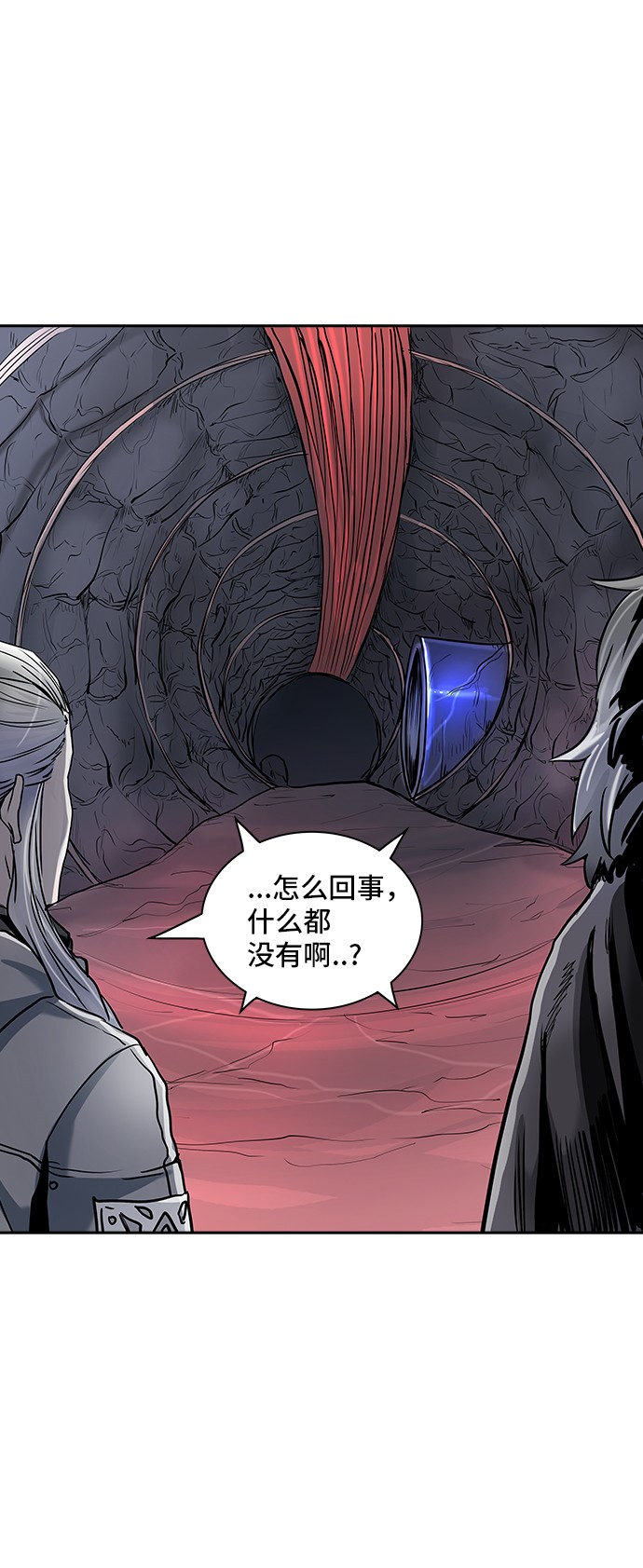 第330话77