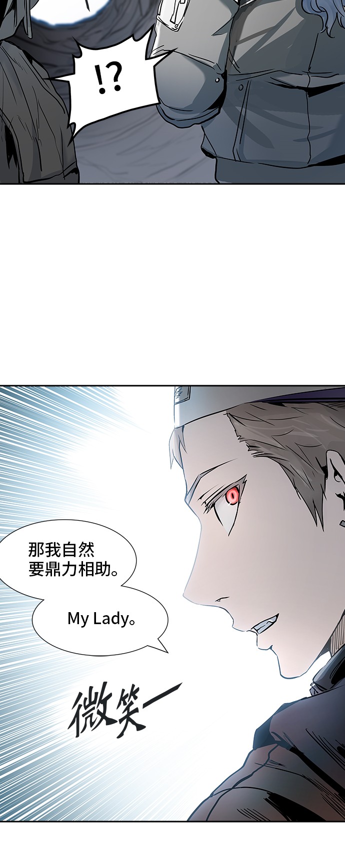 第330话89