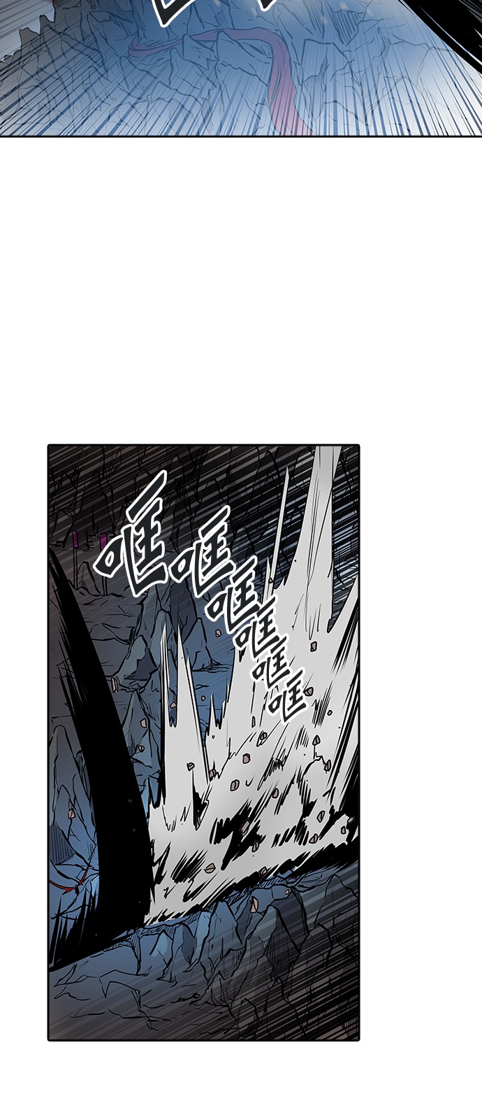 第330话9