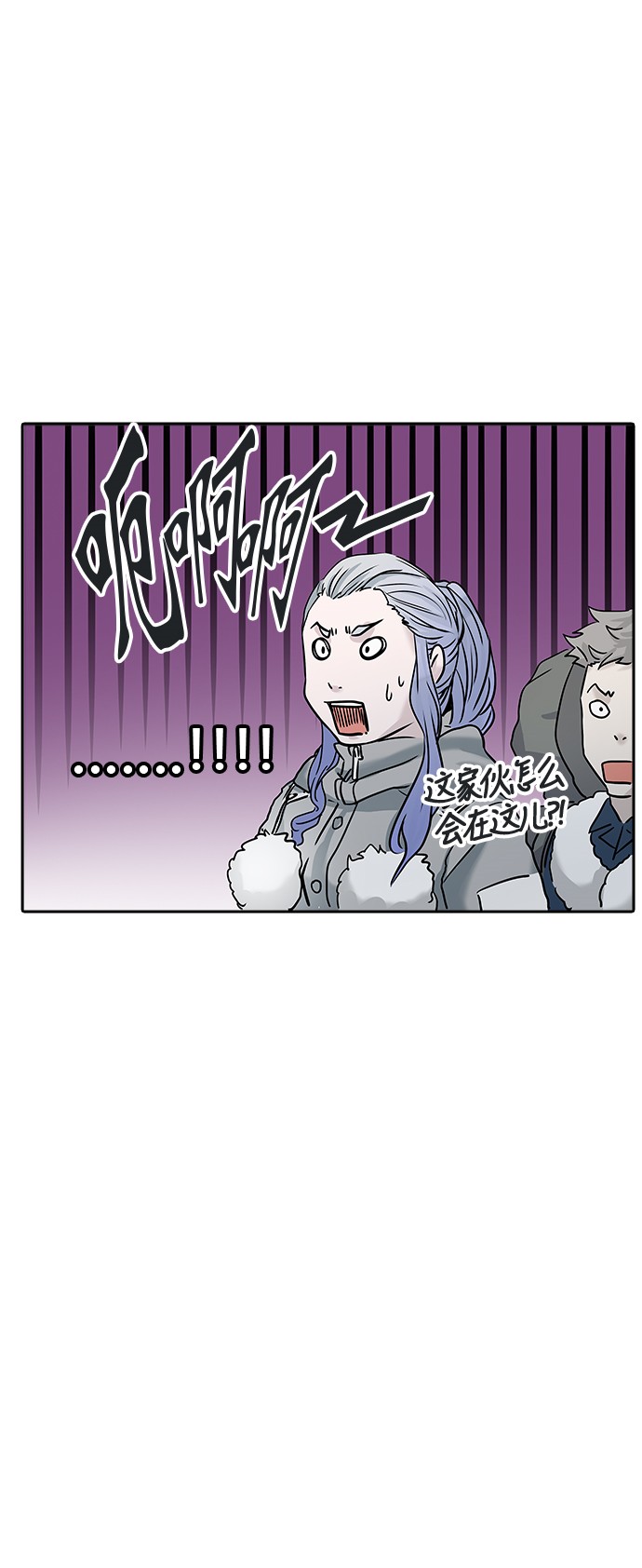 第330话90