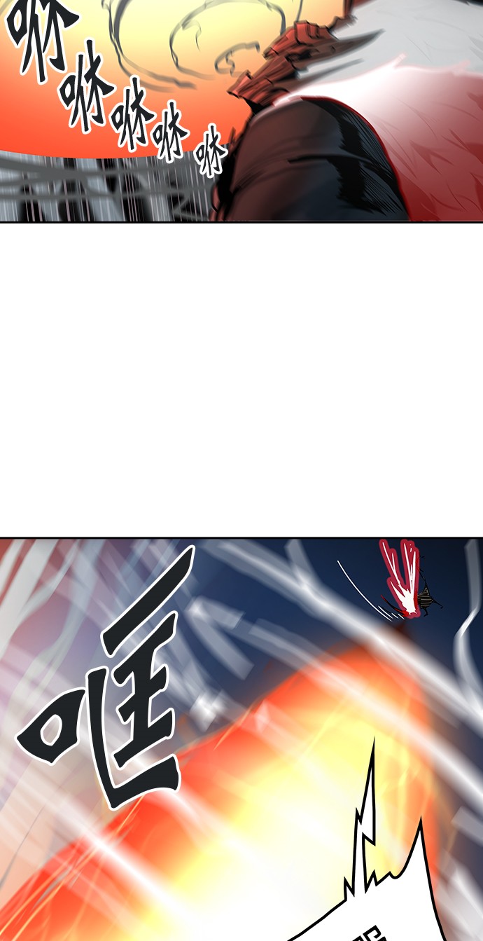 第330话94