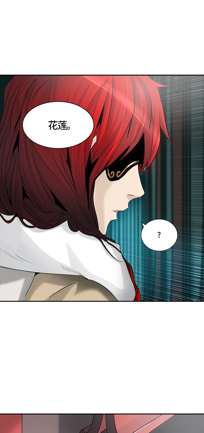 第329话17