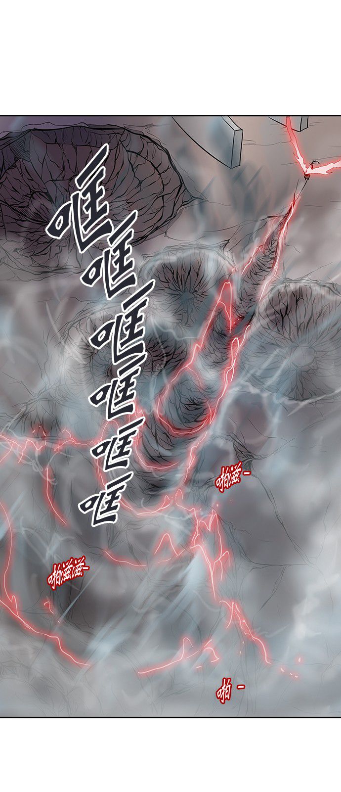 第329话46