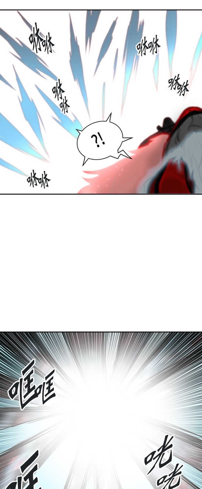 第329话70