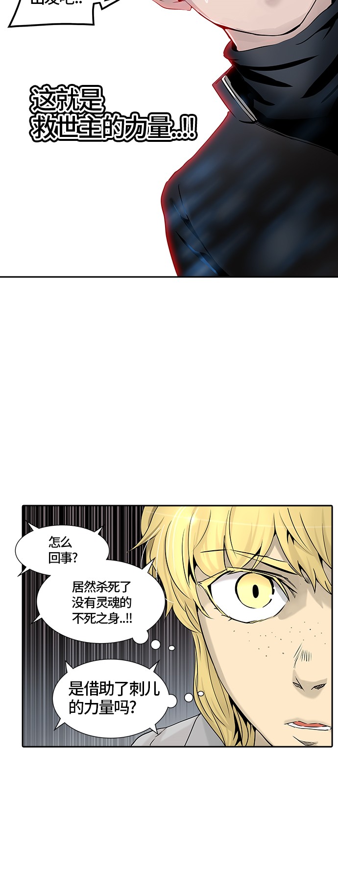 第328话1