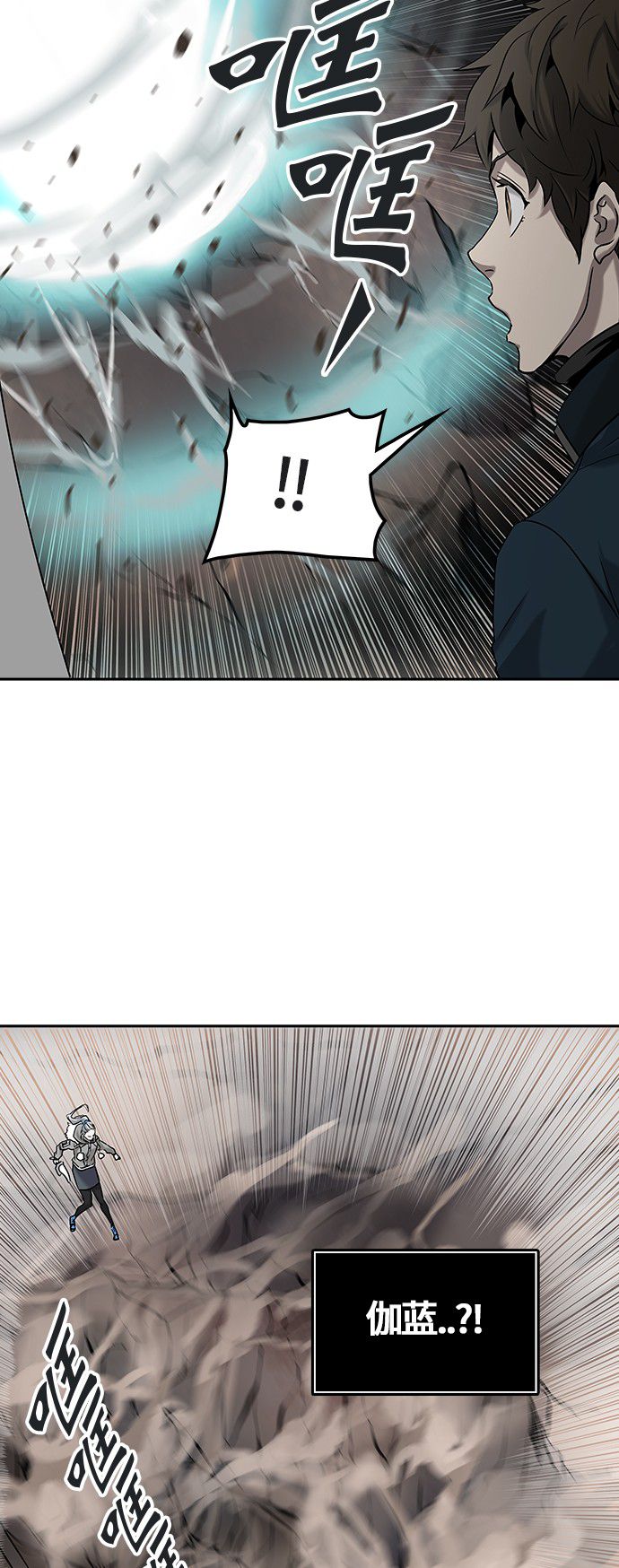 第328话18