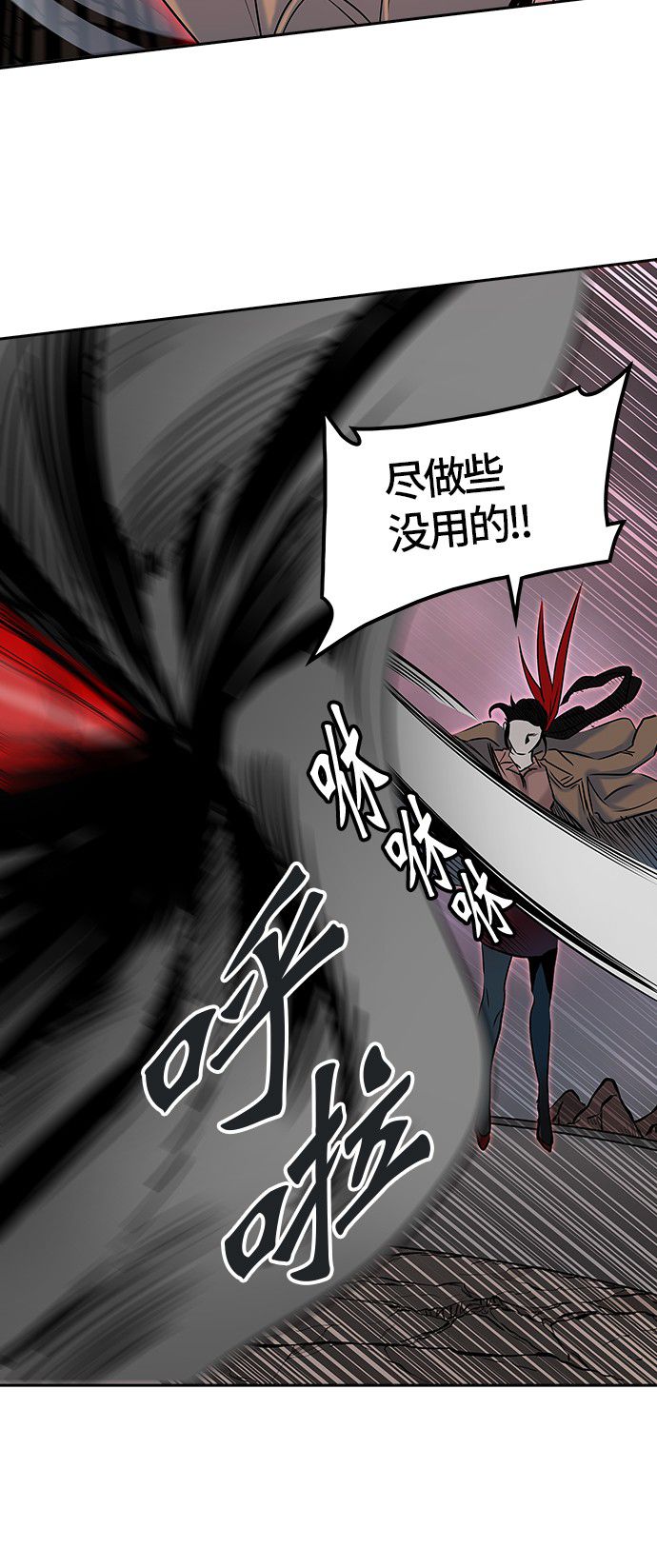第328话42