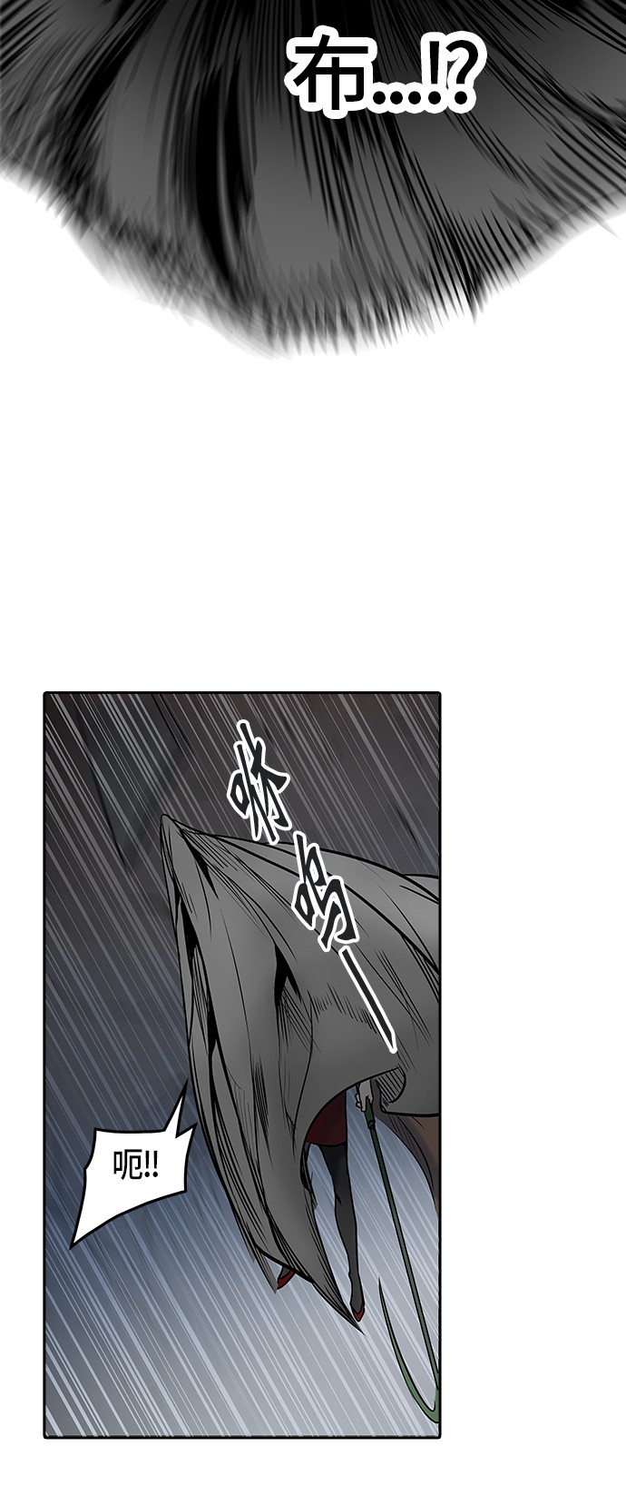 第328话44