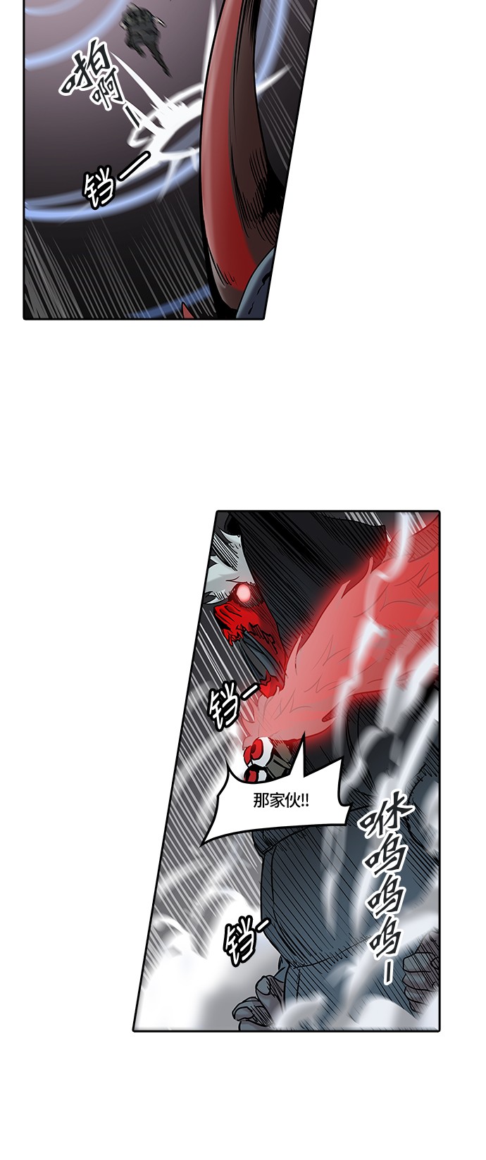 第328话49