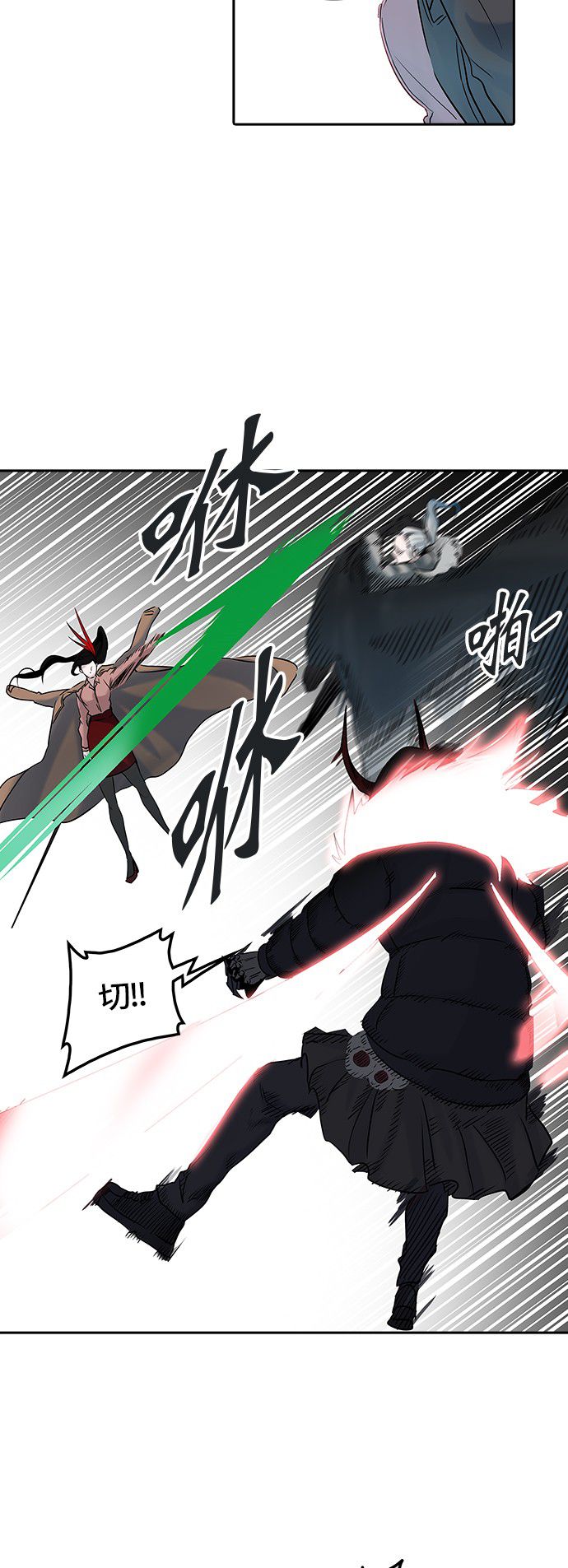 第328话59