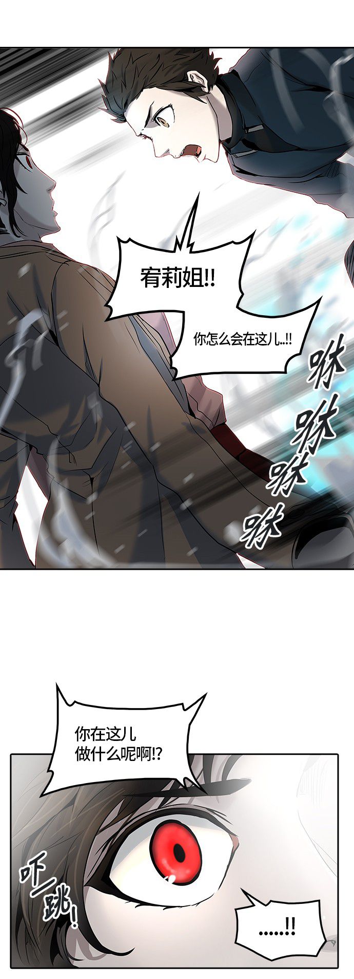 第328话63