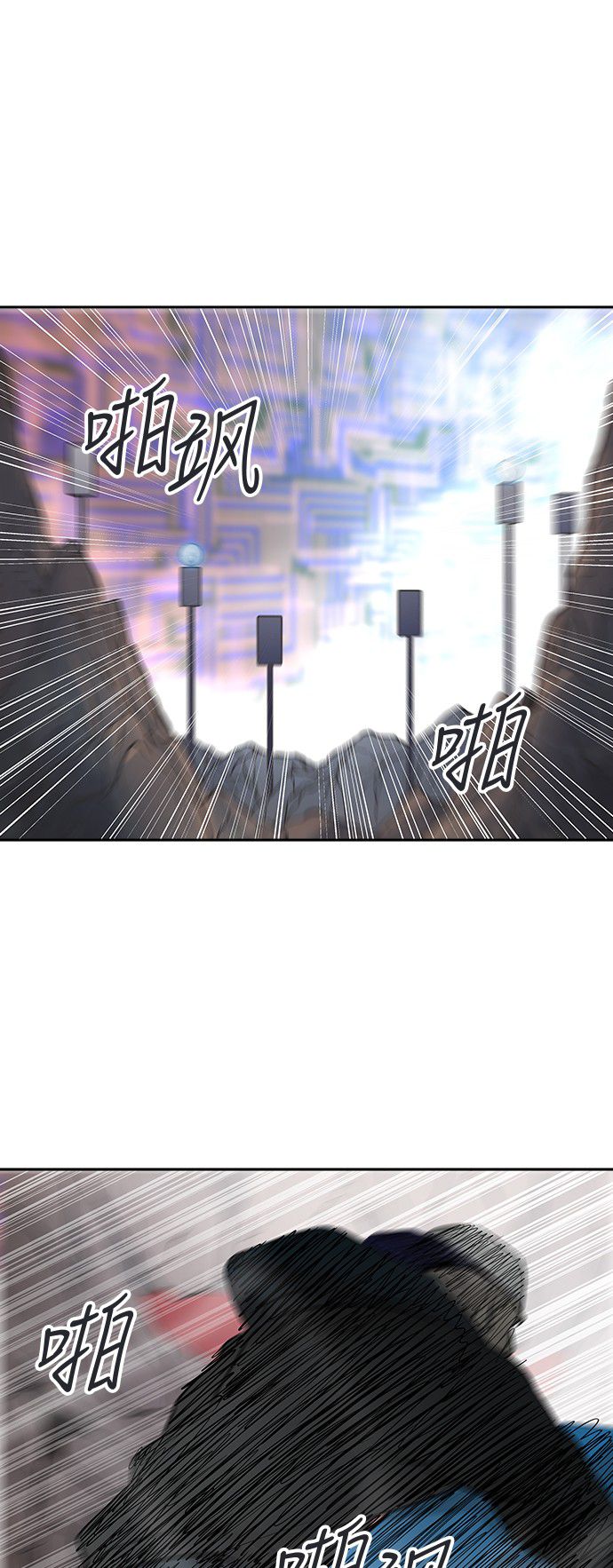 第328话68