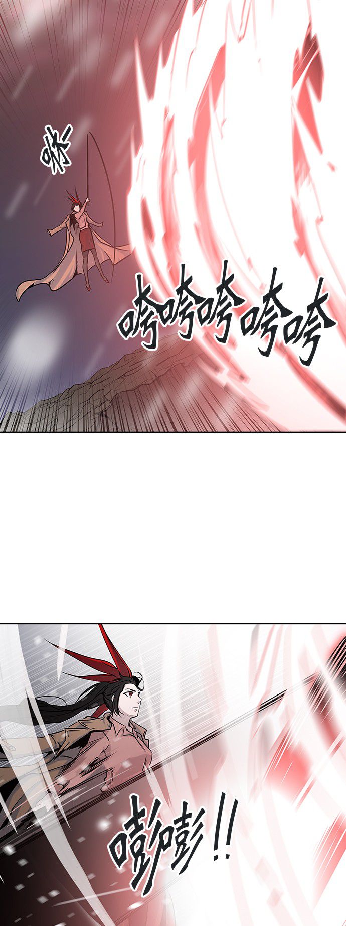 第327话10