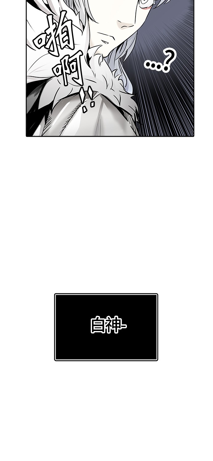 第327话42