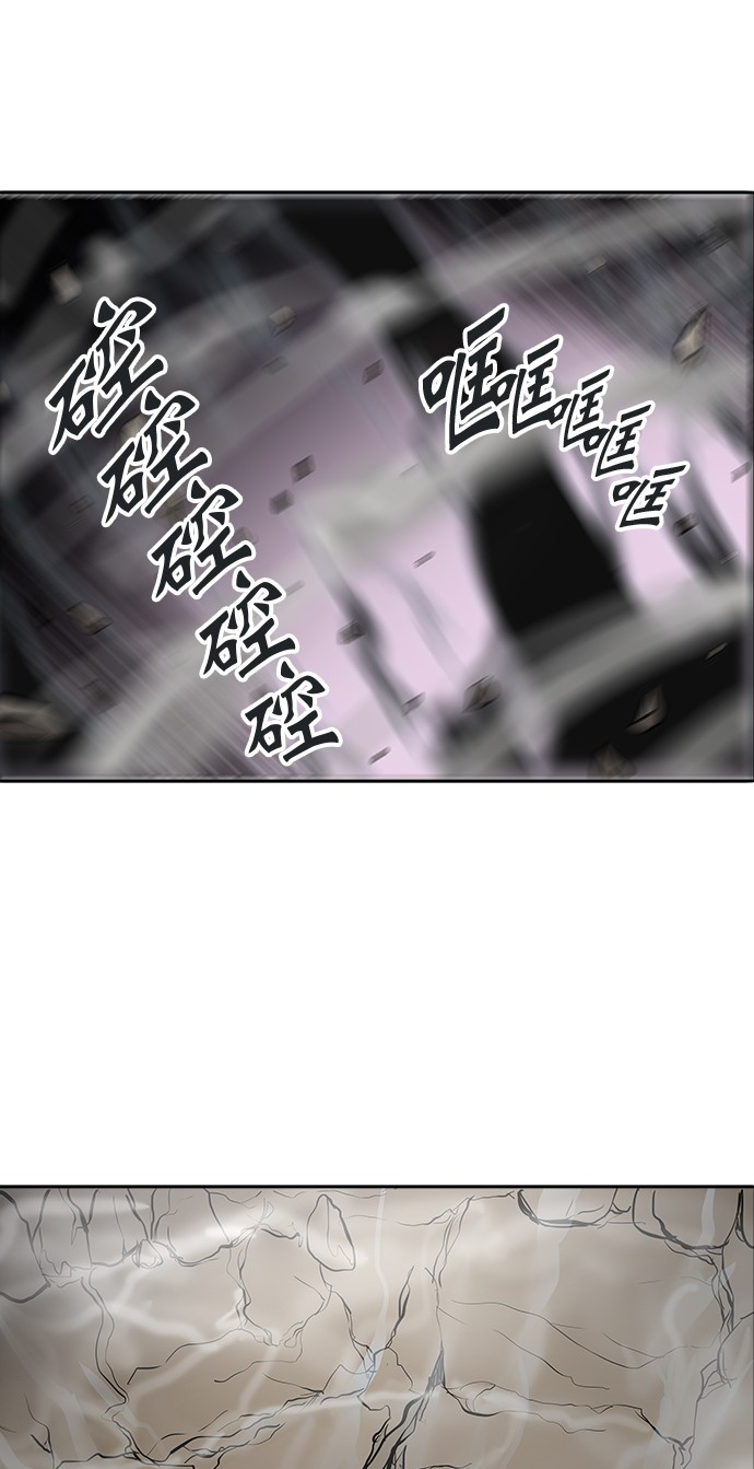 第327话50