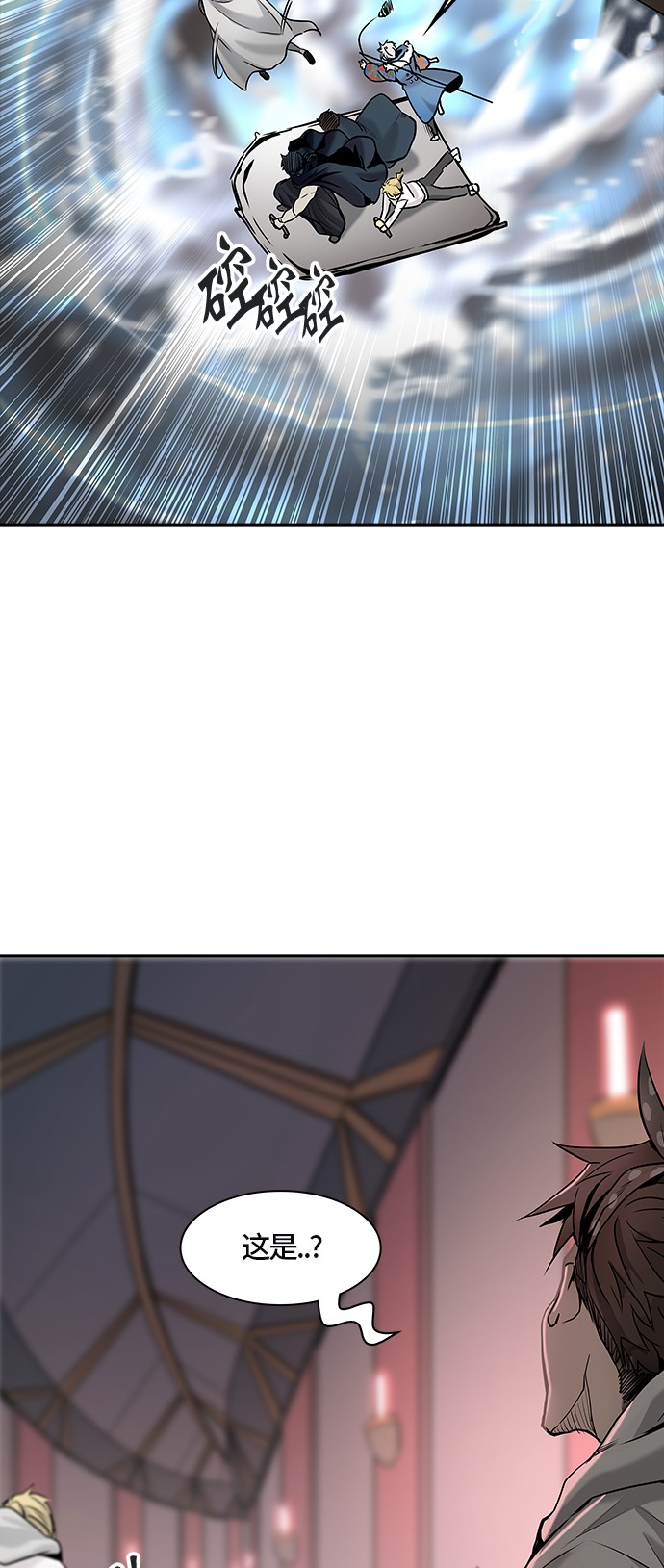 第327话68