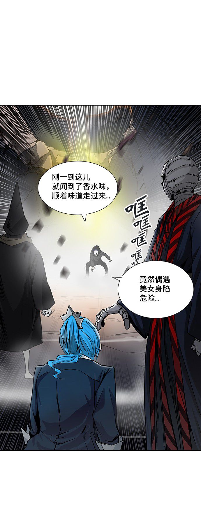 第326话0